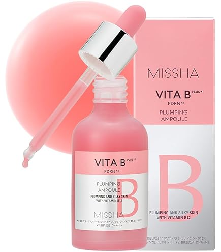 Amazon.co.jp: パルマディーバ リッチエッセンス ゴージャス プラス